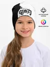 Детская шапка / Черно белый силуэт Танджиро