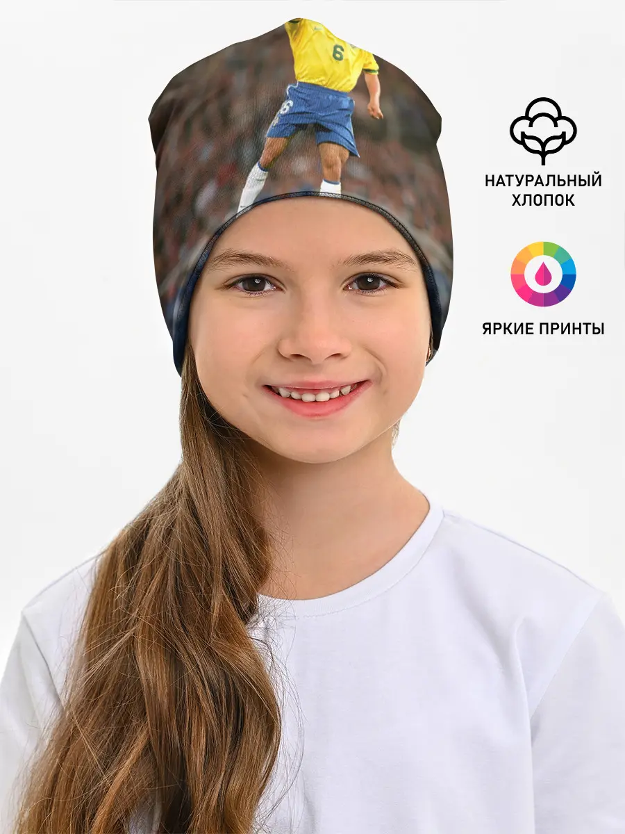 Детская шапка / Роберто Карлос