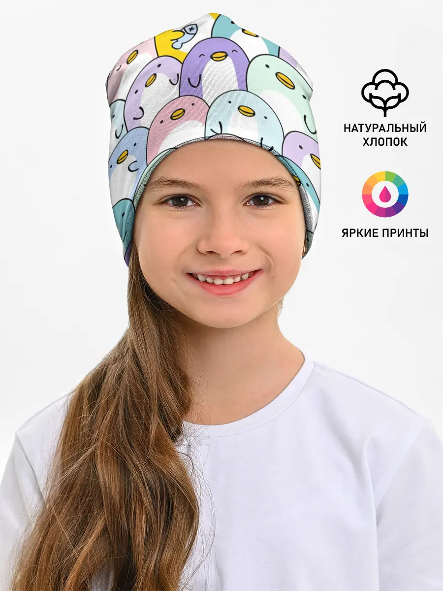 Детская шапка / Пингвины