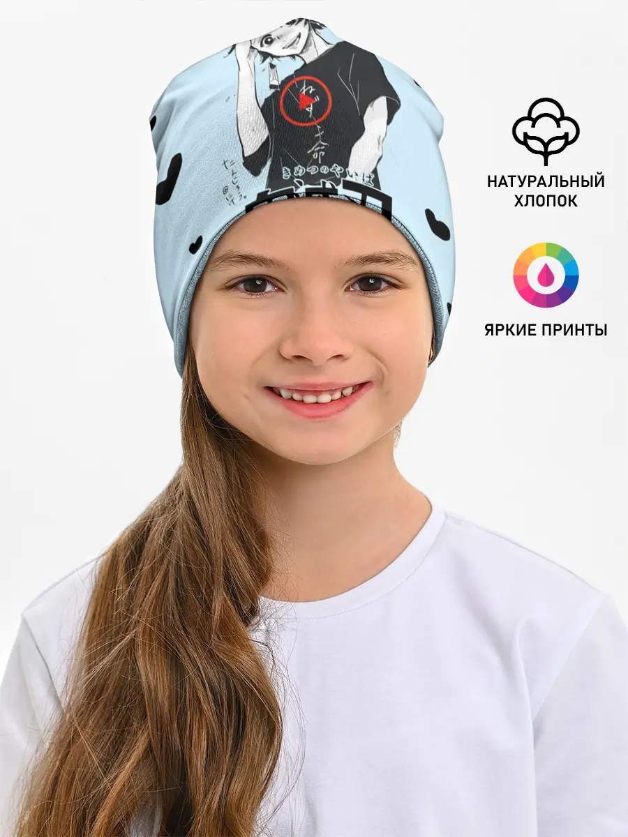 Детская шапка / Танджиро Камадо черные сердечки