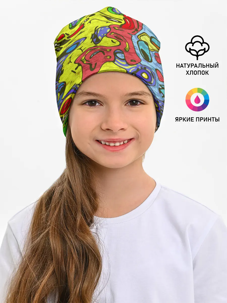 Детская шапка / Multicolored