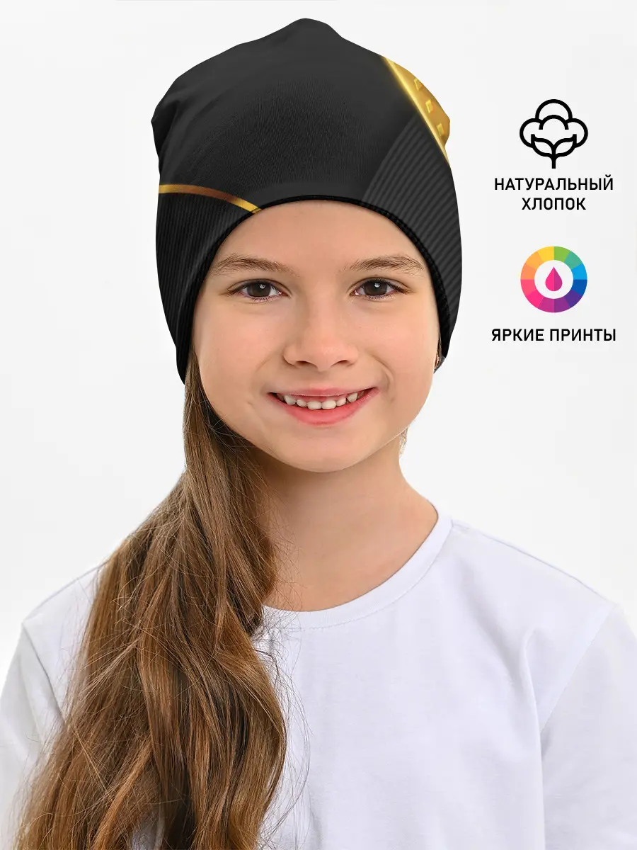Детская шапка / 3D BLACK & GOLD