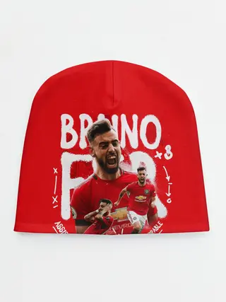 Детская шапка / БРУНО ФЕРНАНДЕШ / МАНЧЕСТЕР