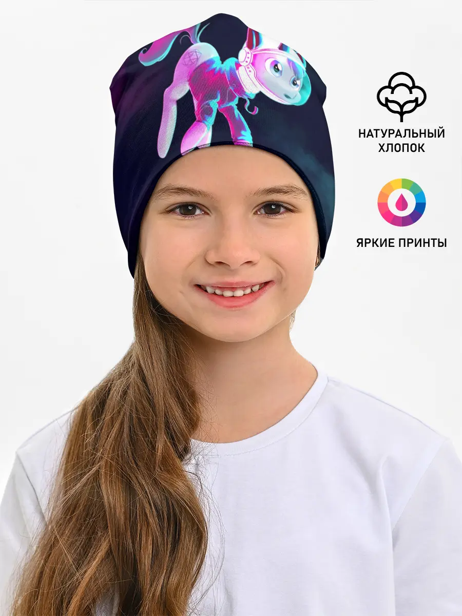 Детская шапка / Пони в космосе
