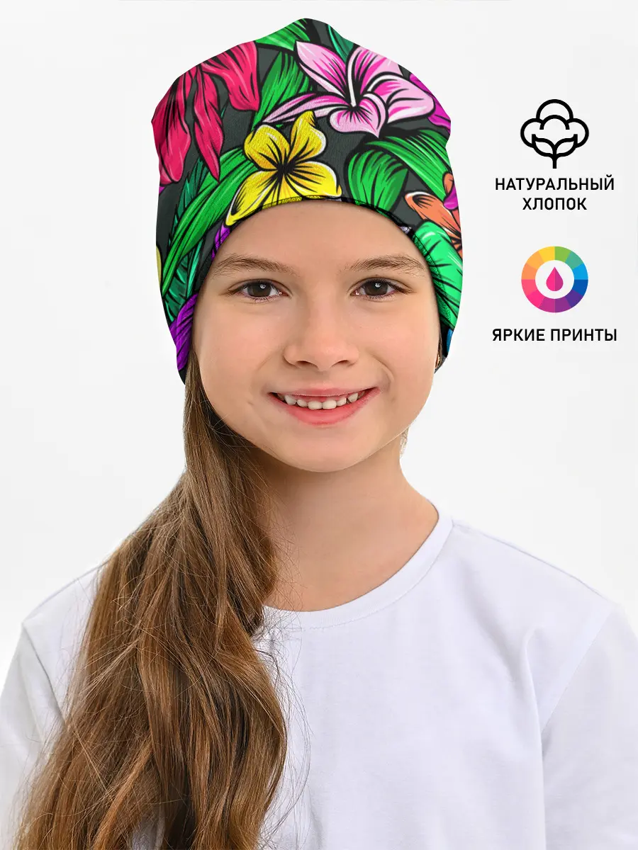 Детская шапка / Цветочный фон | Пляжная