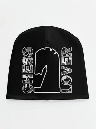 Детская шапка / Chess Lover | Конь | Шахматы