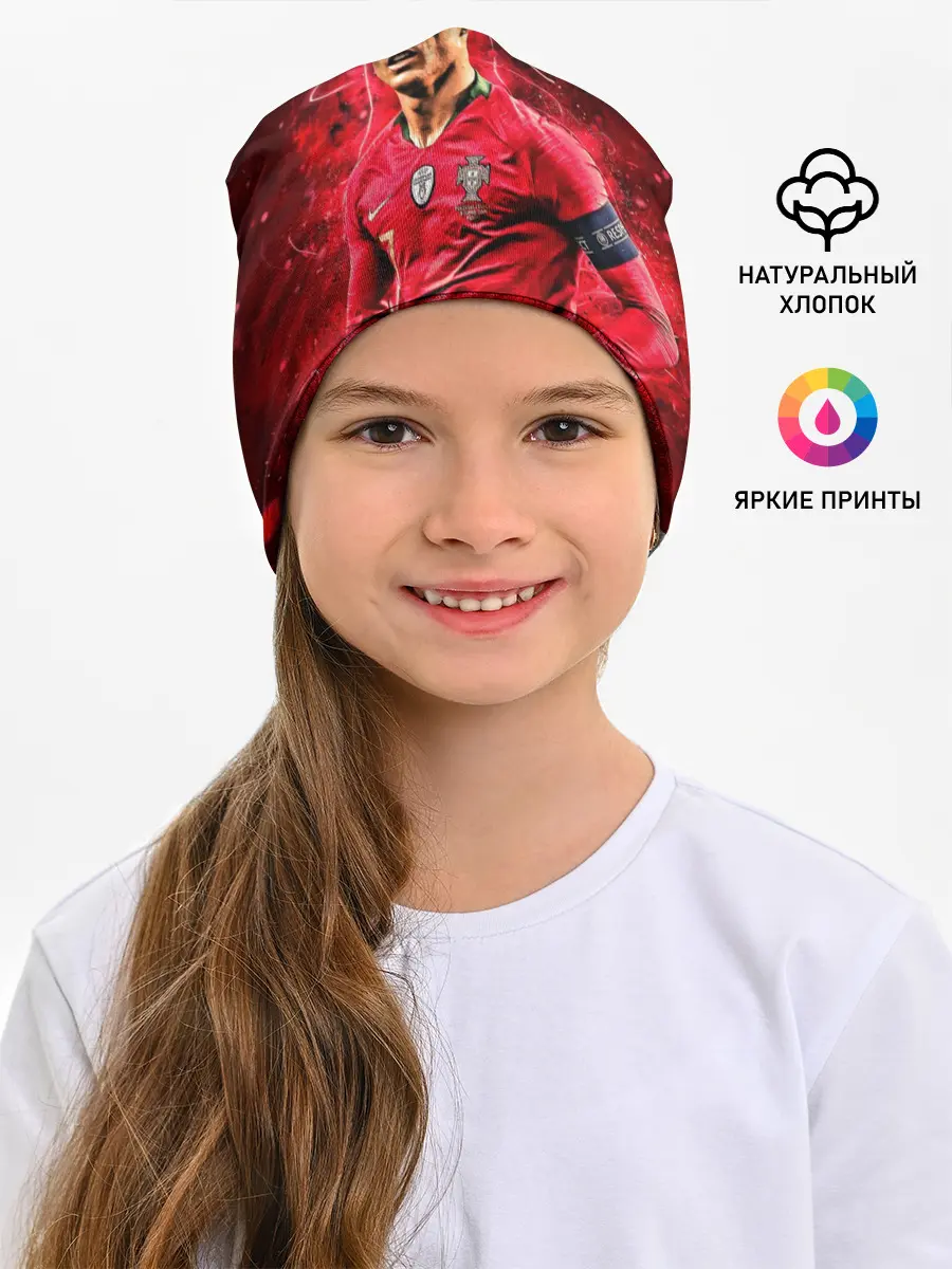 Детская шапка / Криштиану Роналду