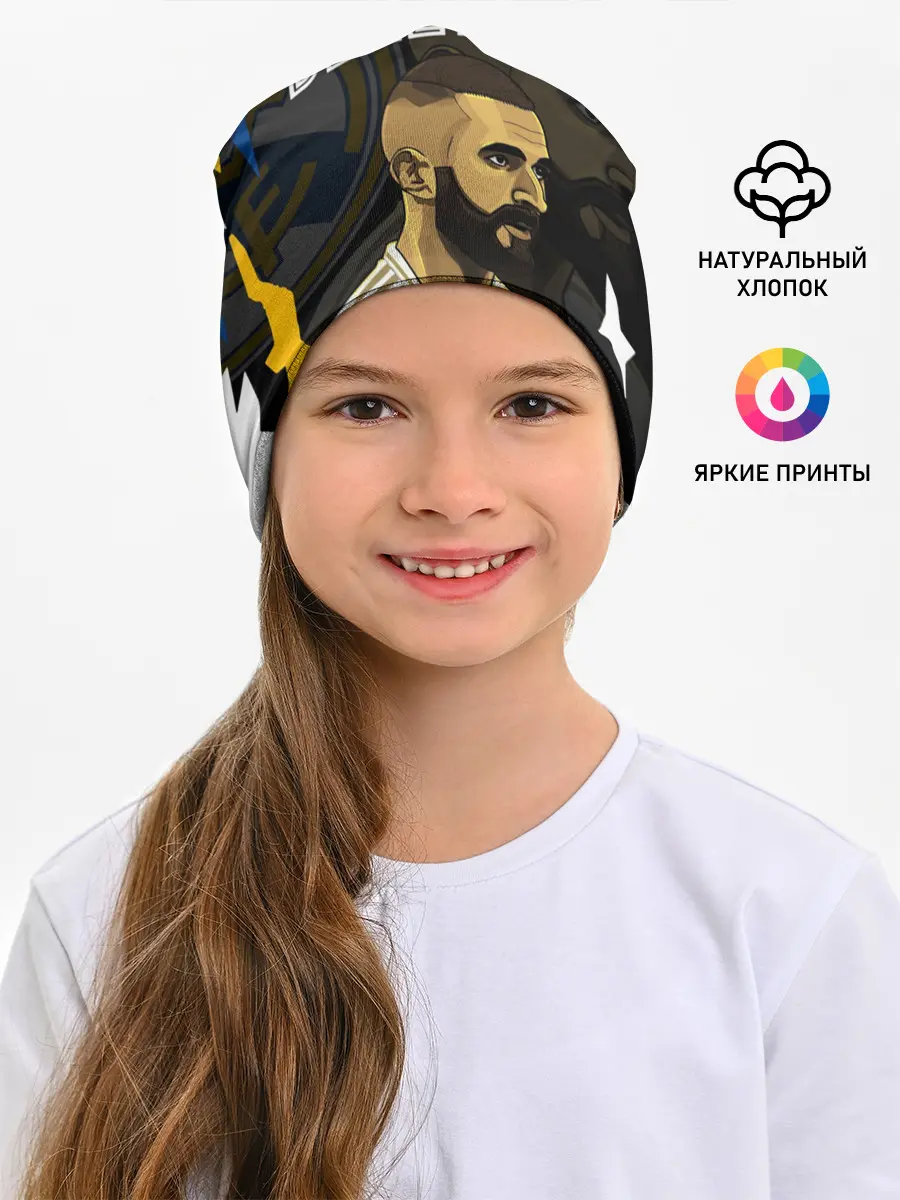 Детская шапка / КАРИМ БЕНЗЕМА / РЕАЛ МАДРИД