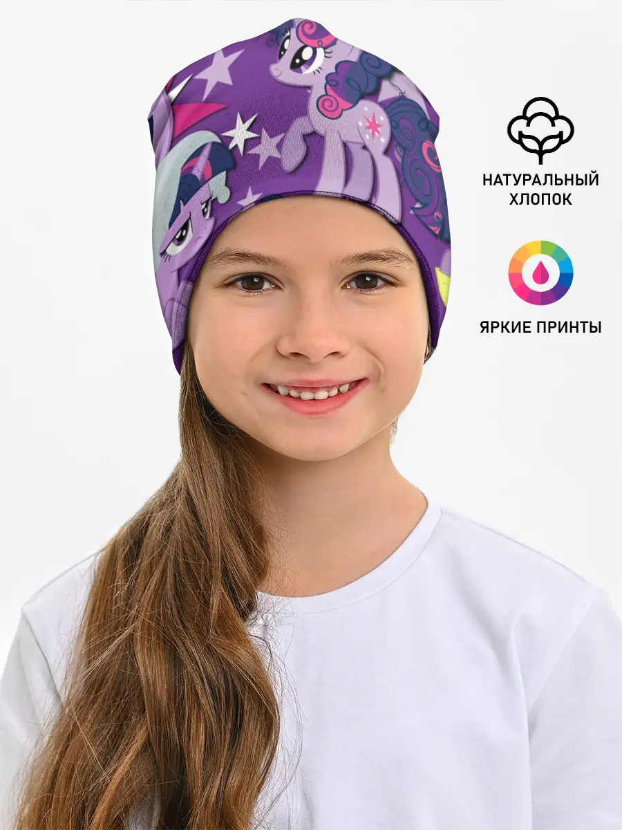 Детская шапка / Twilight Sparkle