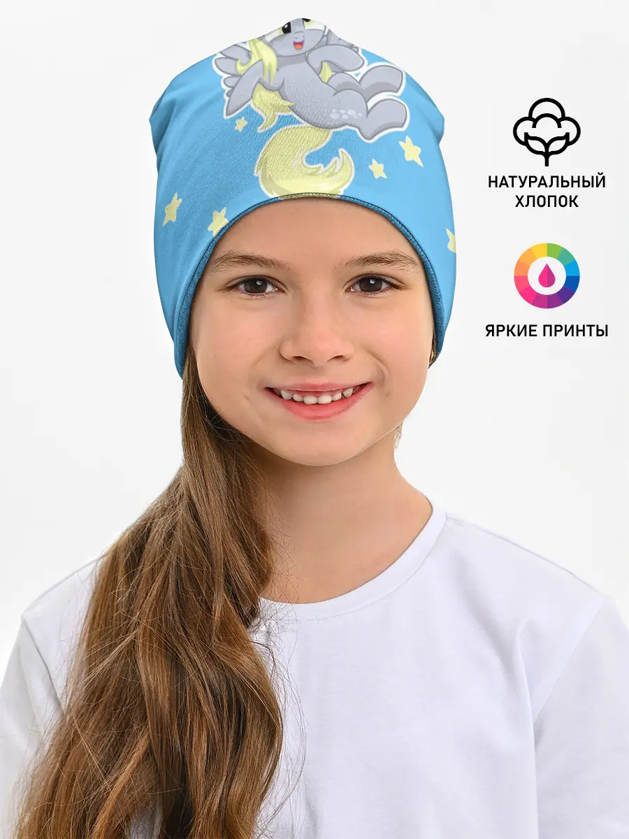 Детская шапка / Пони в звёздном небе