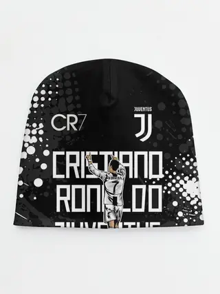 Детская шапка / КРИШТИАНУ РОНАЛДУ / ЮВЕНТУС