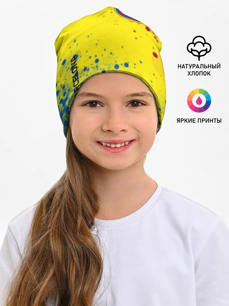 Детская шапка / Barcelona