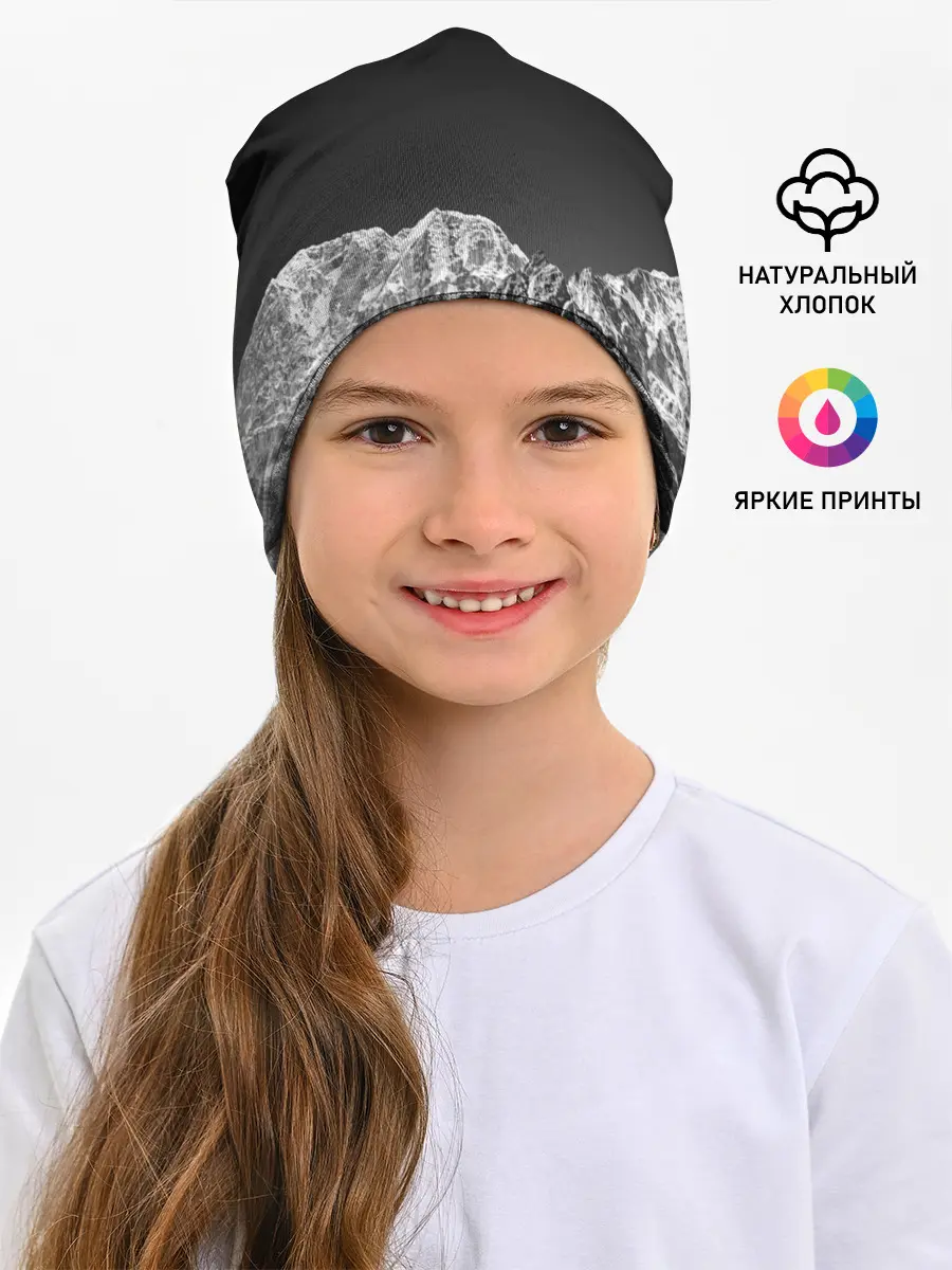 Детская шапка / ГОРЫ В МОЕМ СЕРДЦЕ | КАМУФЛЯЖ