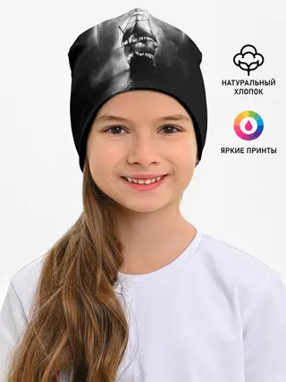 Детская шапка / Летучий голландец