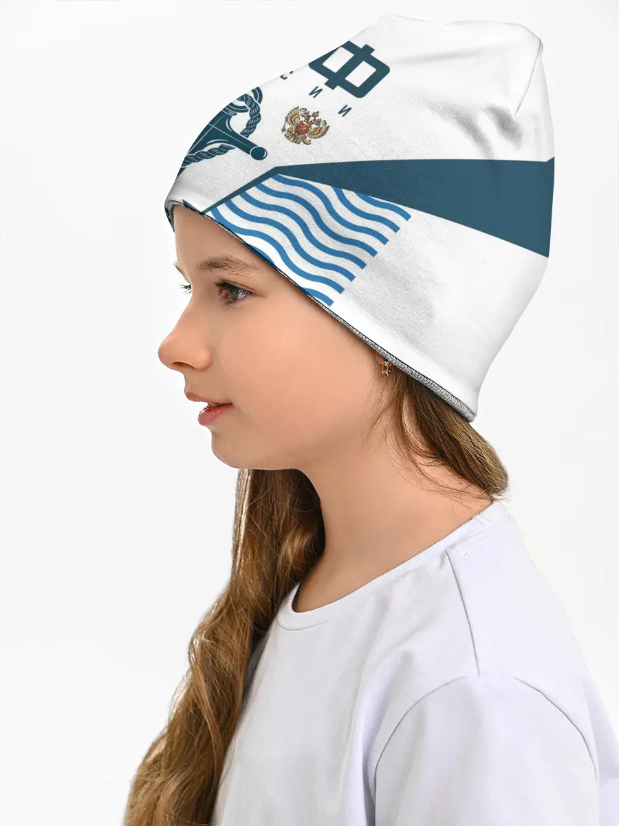 Детская шапка / ТЕЛЬНЯШКА ВМФ РОССИИ