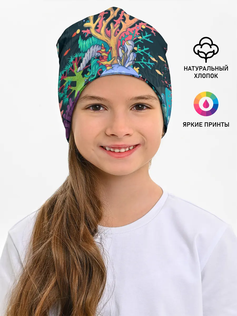 Детская шапка / Морской пейзаж