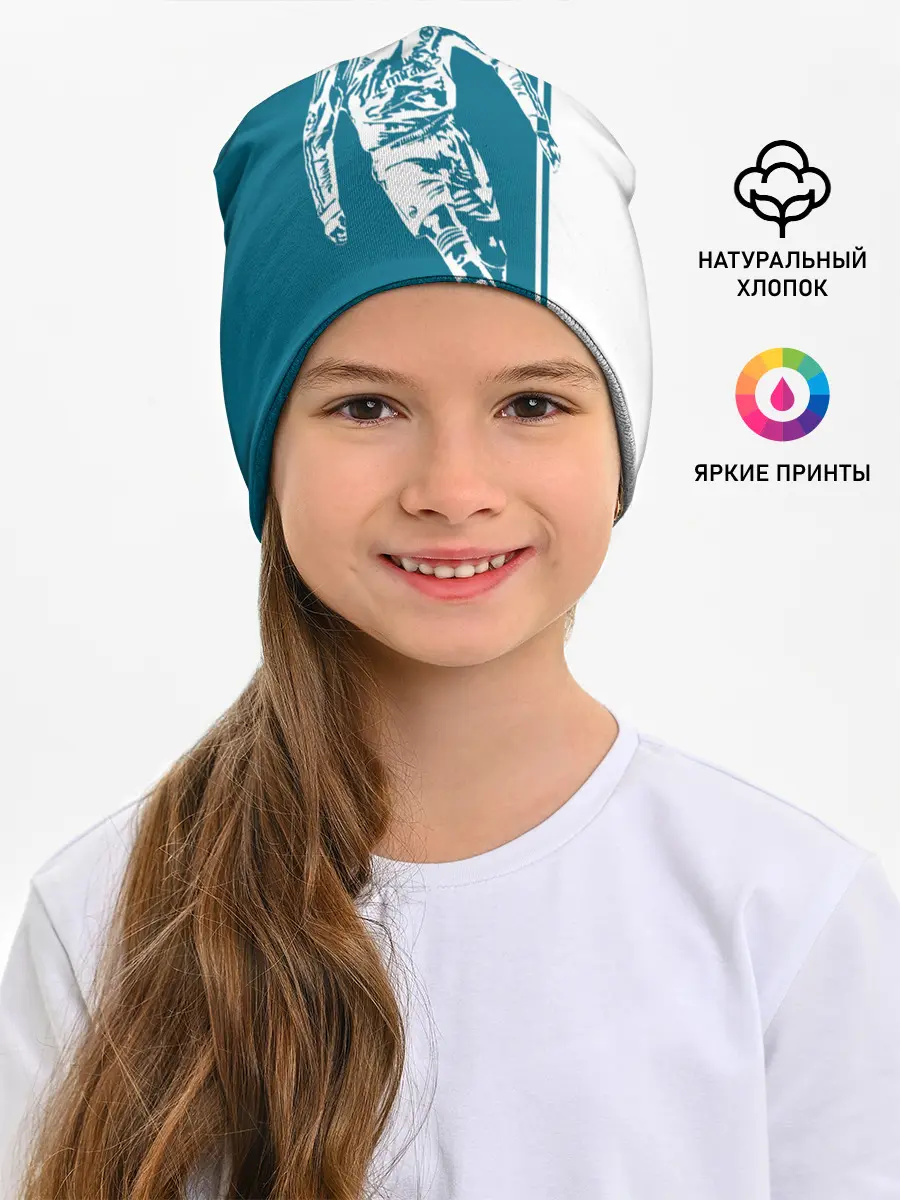 Детская шапка / Криштиану Роналду