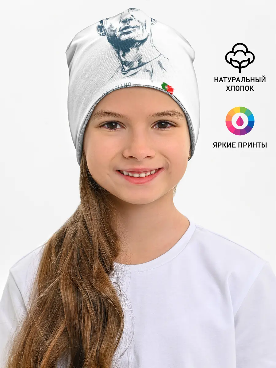 Детская шапка / Криштиану Роналду
