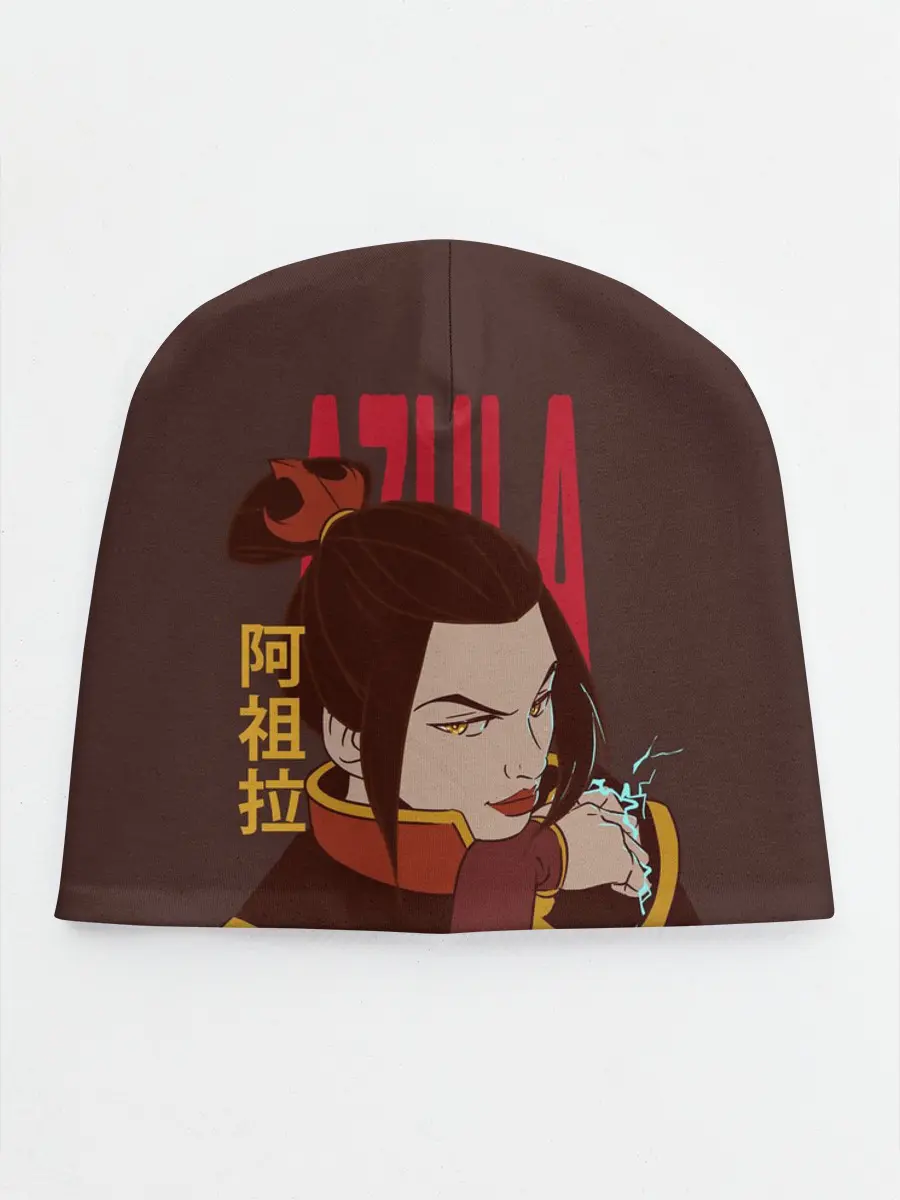 Детская шапка / Azula Avatar