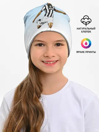 Детская шапка / Андреа Пирло