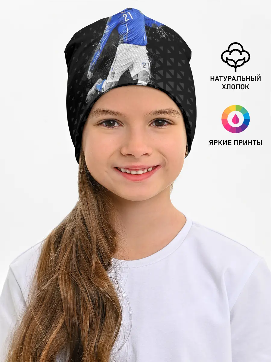 Детская шапка / Andrea Pirlo