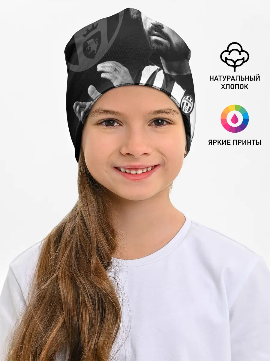 Детская шапка / Андреа Пирло