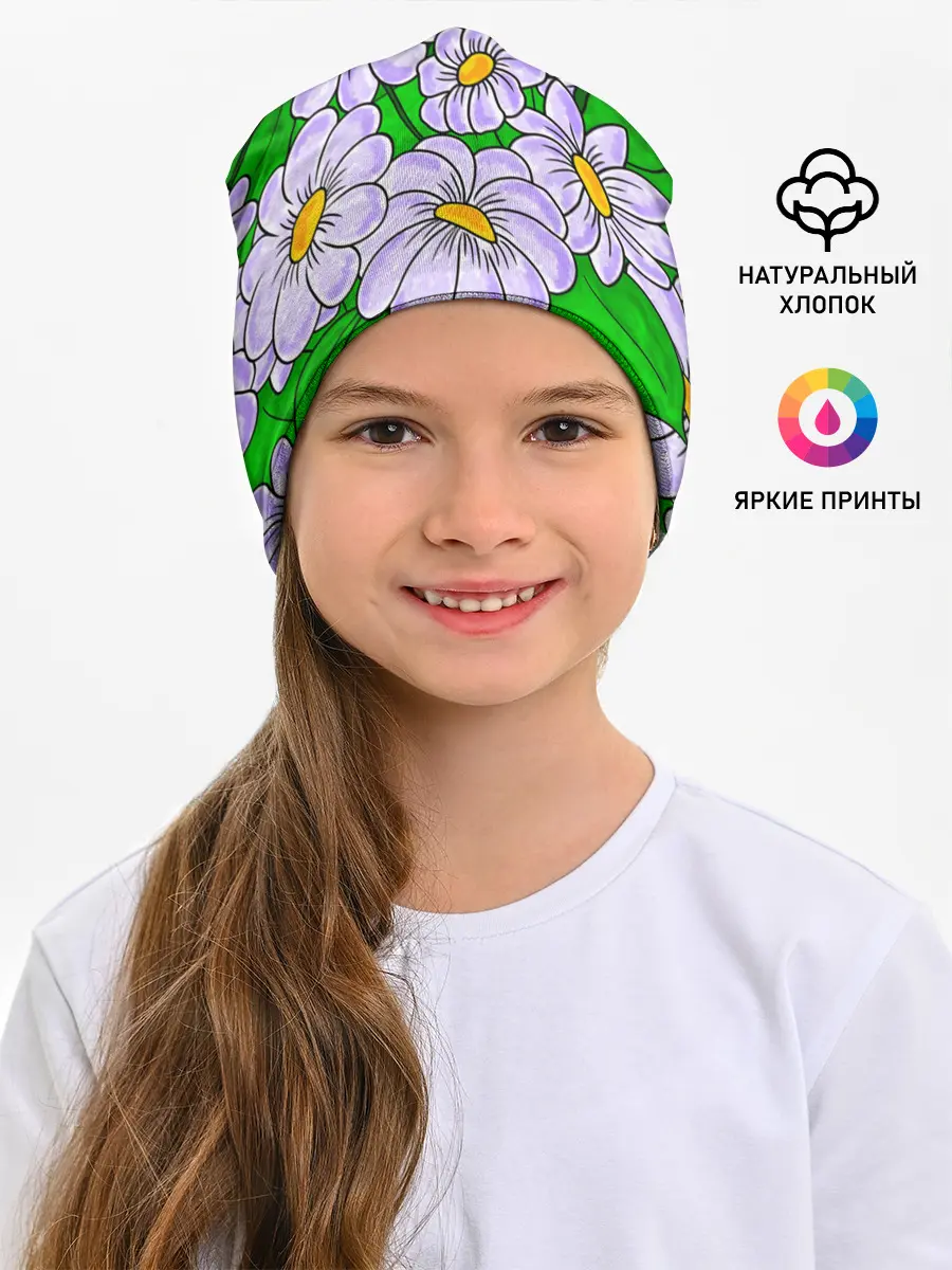 Детская шапка / Цветы Лавандовые ромашки