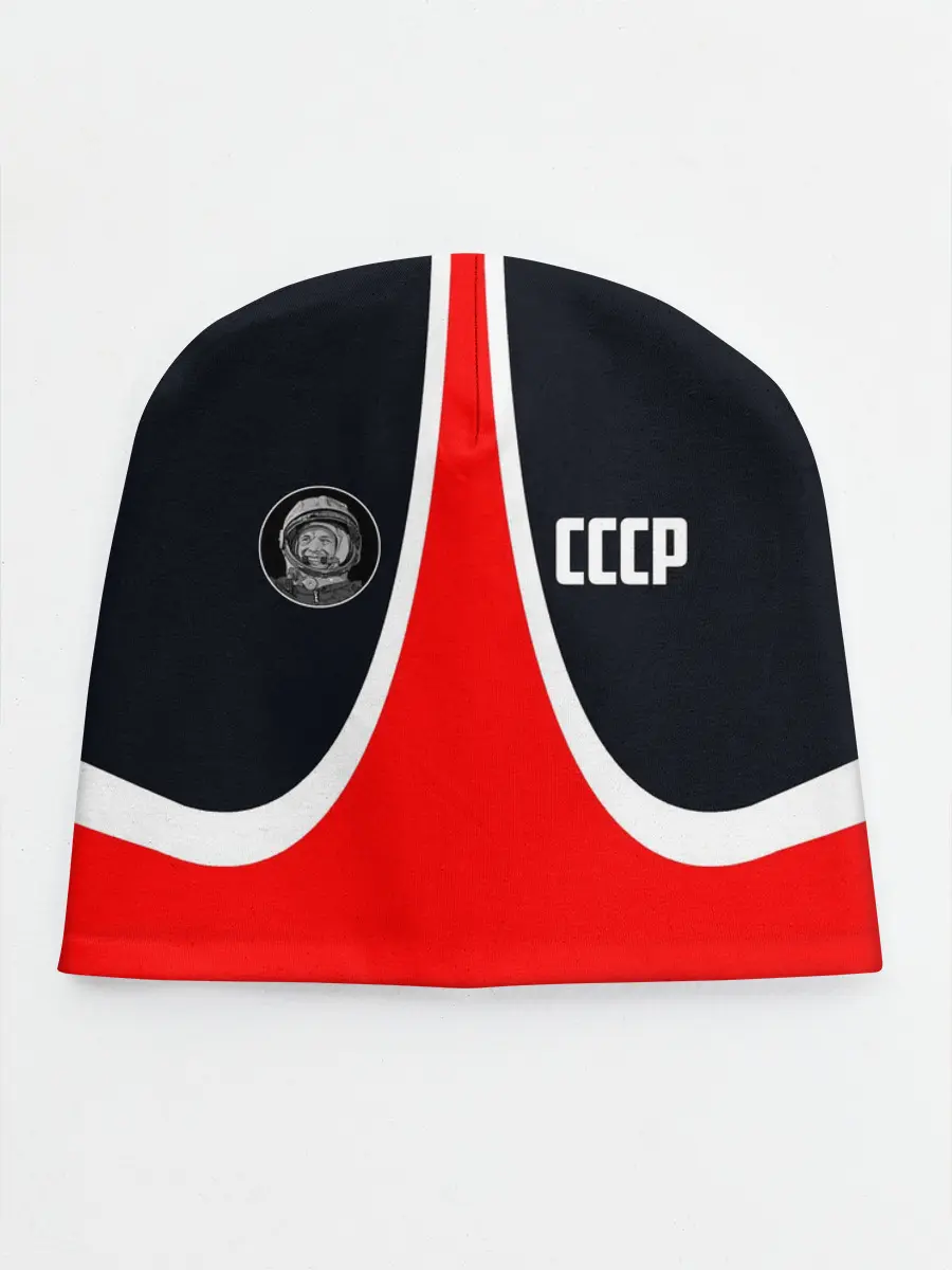 Детская шапка / СССР ГАГАРИН