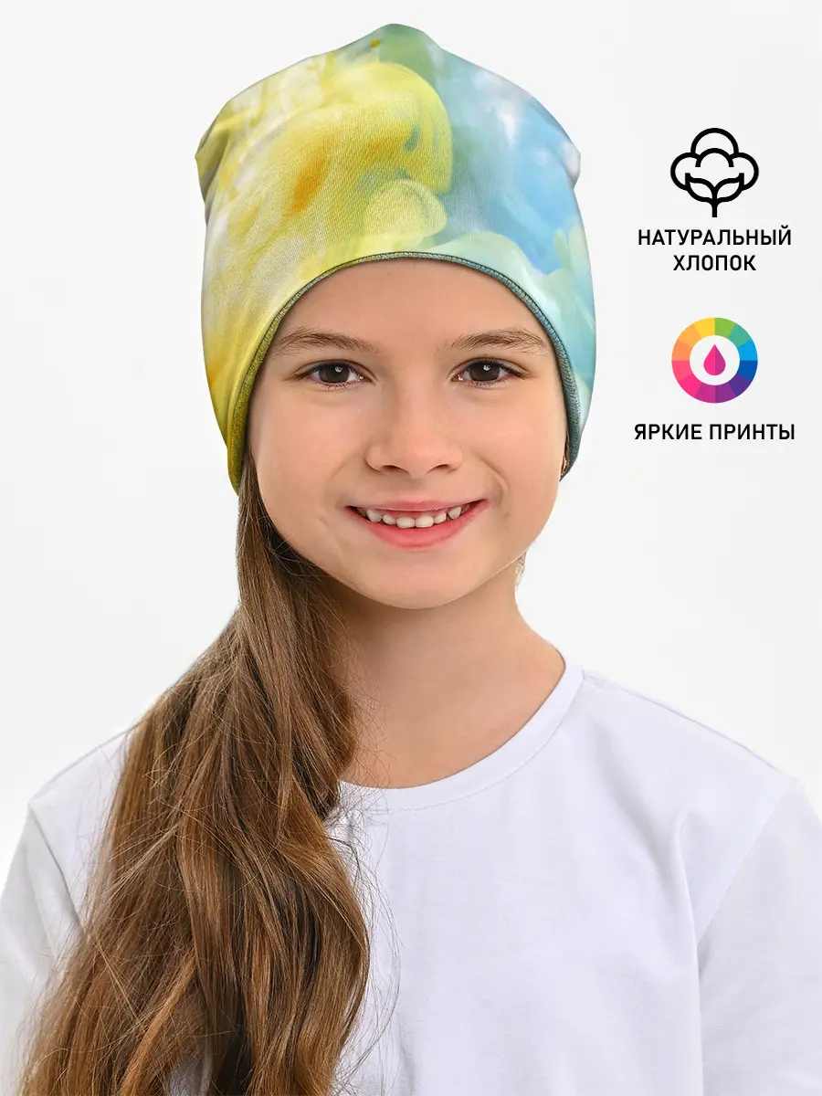 Детская шапка / Coloful Smoke