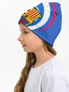 Детская шапка / FC BARCELONA / ФК БАРСЕЛОНА