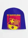 Детская шапка / FC BARCELONA / ФК БАРСЕЛОНА