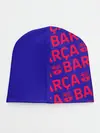 Детская шапка / FC BARCELONA / ФК БАРСЕЛОНА