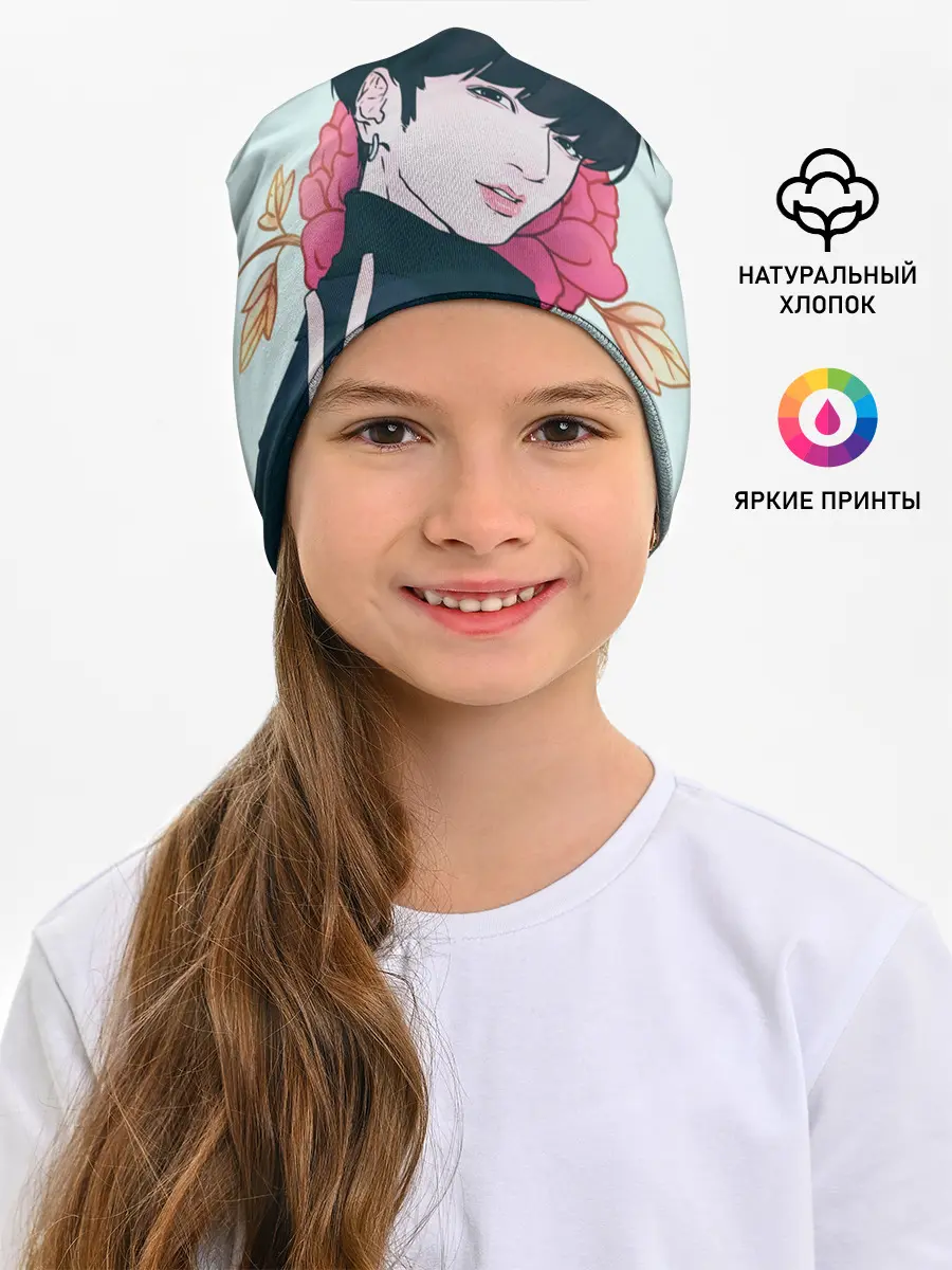 Детская шапка / Мин Юнги