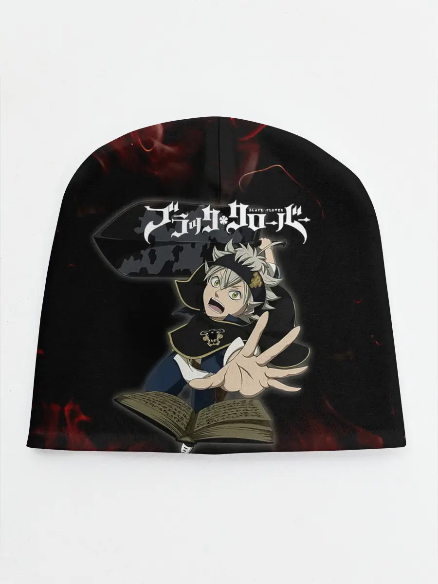 Детская шапка / Аста в огне Чёрный клевер