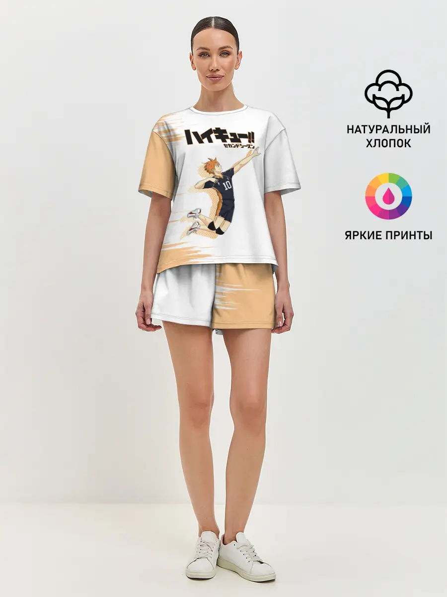 Женская пижама с шортами / Шоё Хината | Haikyuu!!