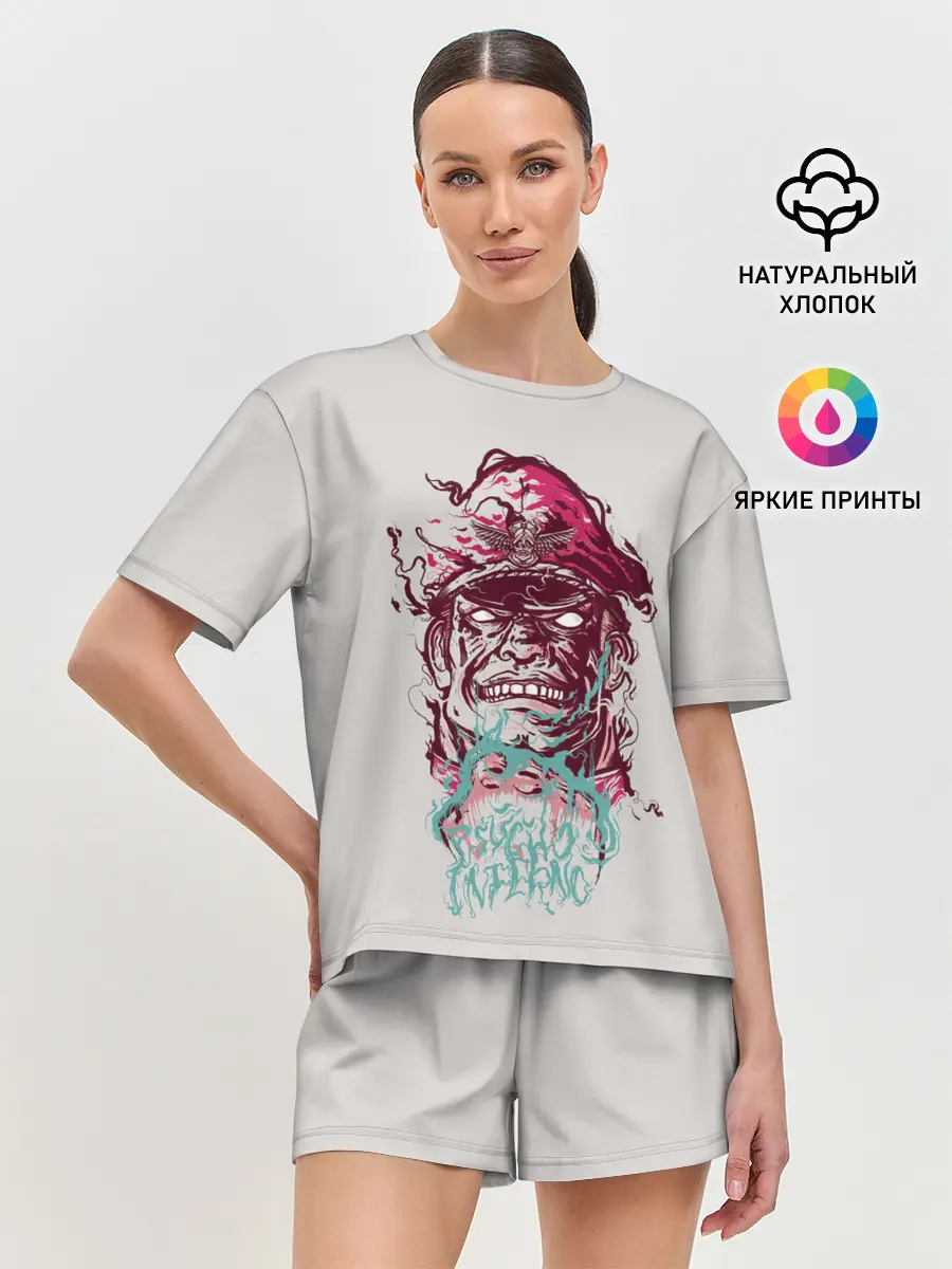 Женская пижама с шортами / Psycho Inferno