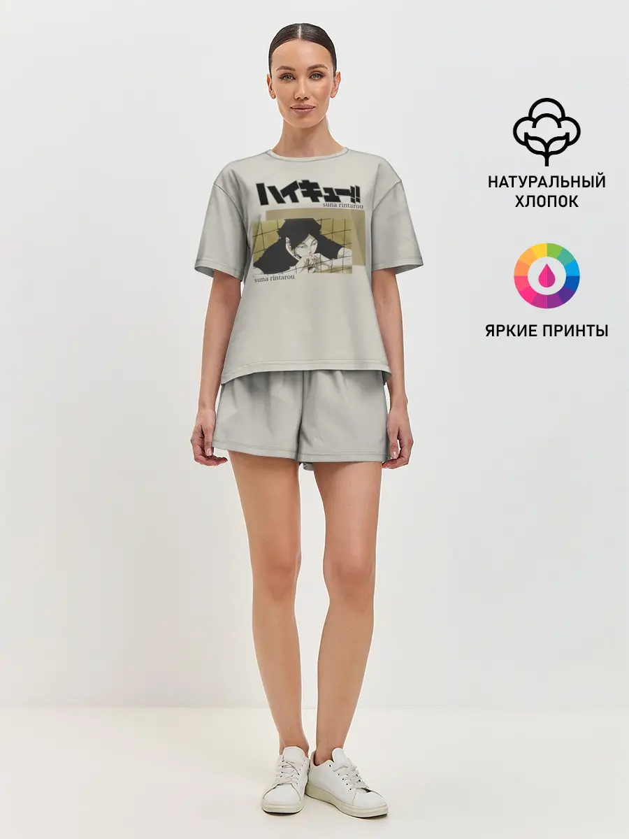 Женская пижама с шортами / Ринтаро Суна | Haikyuu!!