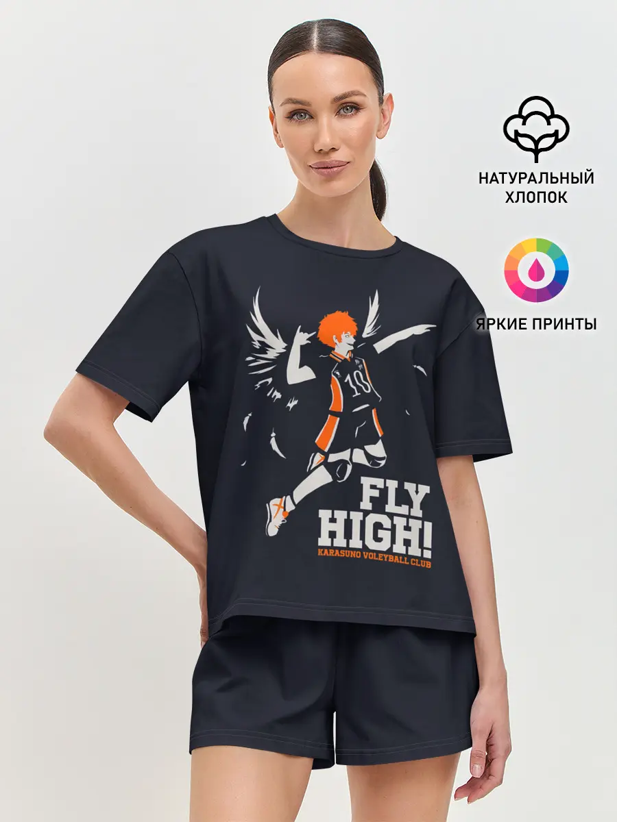 Женская пижама с шортами / fly high! Шоё Хината Haikyuu!!
