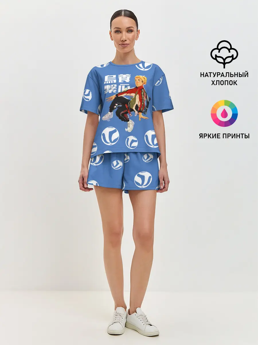 Женская пижама с шортами / Шоё Хината на стиле Haikyuu!!