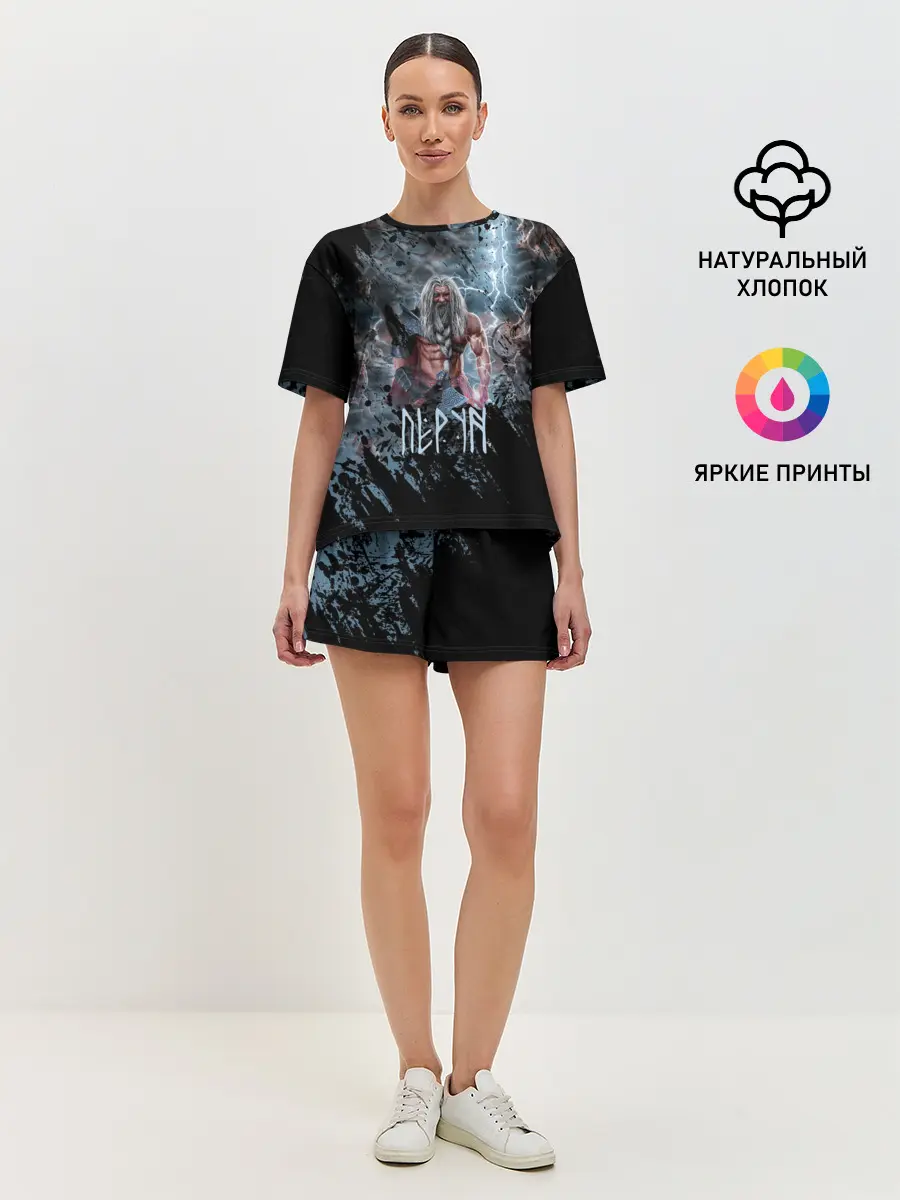 Женская пижама с шортами / Перун