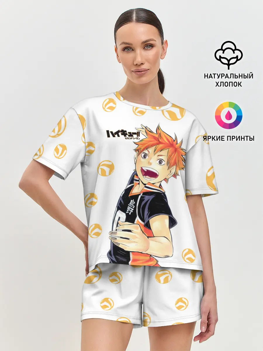 Женская пижама с шортами / Мощный удар Шоё Хината Haikyuu!!