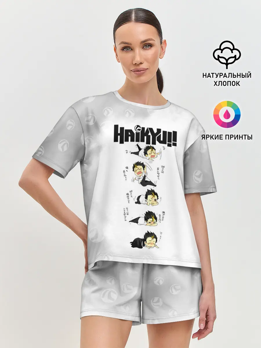 Женская пижама с шортами / Юу Нишиноя в истерике Haikyu!!