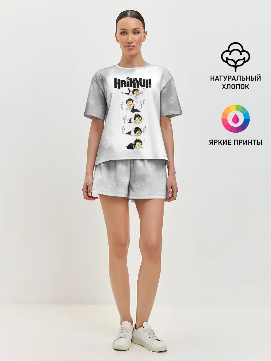 Женская пижама с шортами / Юу Нишиноя в истерике Haikyu!!