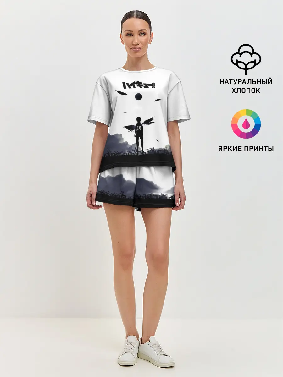 Женская пижама с шортами / Шоё Хината эпичный сюжет