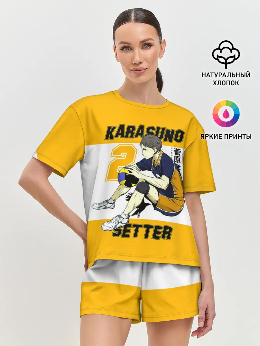 Женская пижама с шортами / Коши Сугавара | Haikyuu!!