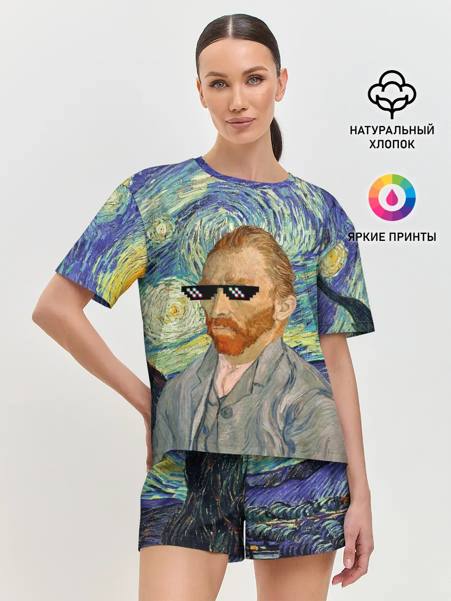 Женская пижама с шортами / Ван Гог - Deal with it