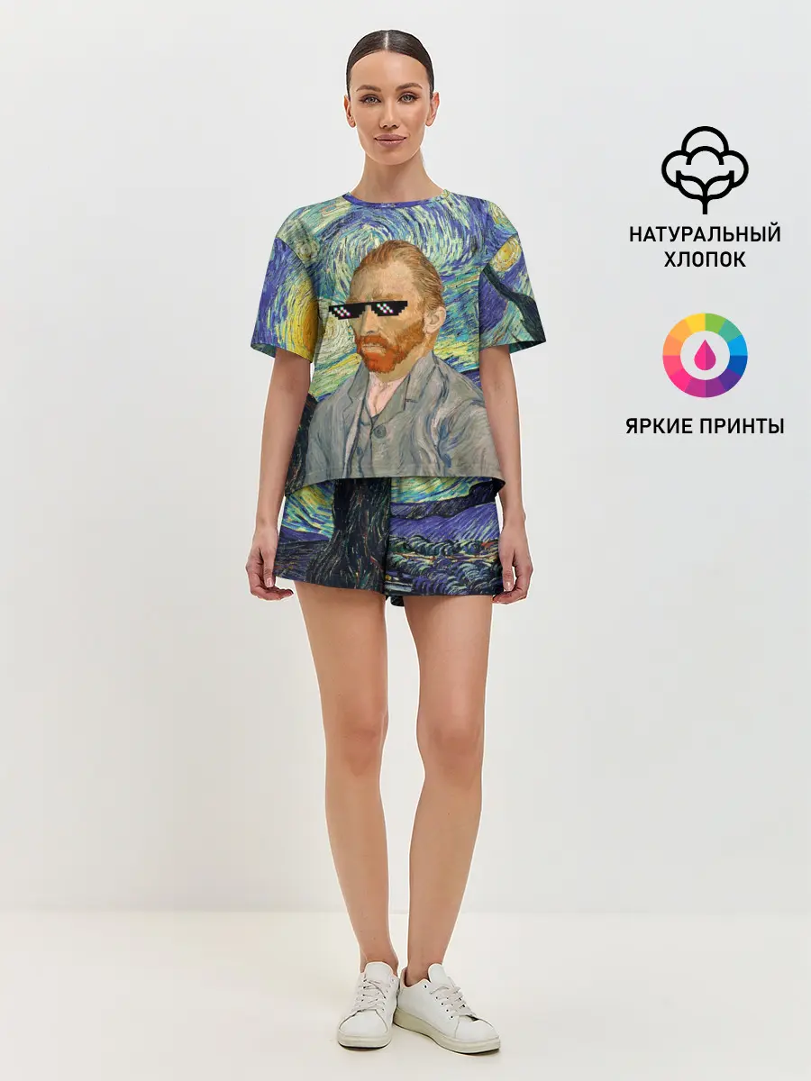 Женская пижама с шортами / Ван Гог - Deal with it