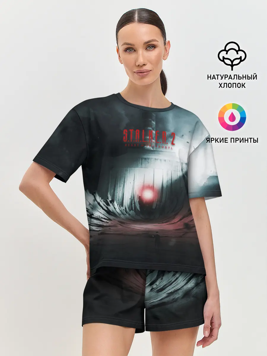 Женская пижама с шортами / Сердце Чернобыля