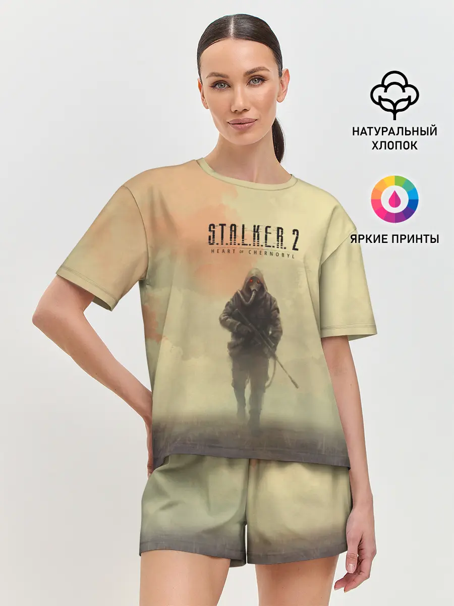 Женская пижама с шортами / Сталкер одиночка