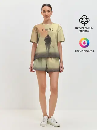 Женская пижама с шортами / Сталкер одиночка
